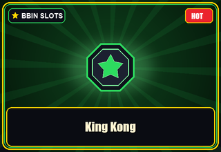 King Kong