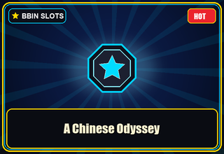 A Chinese Odyssey