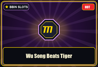 Wu Song Beats Tiger