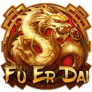 FU ER DAI